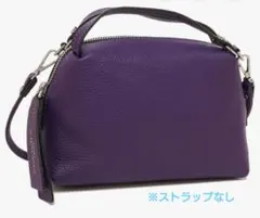 美品GIANNI CHIARINI パープル ショルダーバッグ アリファ Sのサムネイル