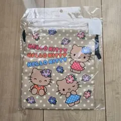 新品 日焼けキティ ハイビスカス 巾着ポーチ