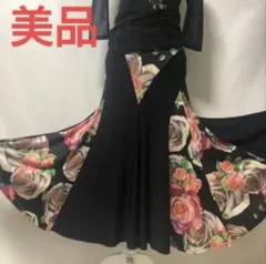 Item thumbnail for item c9e340da-a93d-4f60-83f3-07d8e777ed88