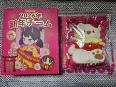 メロジョイ Mellojoy スクイーズ 新年チーム - メルカリ