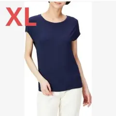 Amazon Essentials Tシャツ ボートネック ジャージー素材 XL