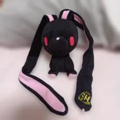 汎用うさぎ　ぬいぐるみ　キーホルダー グルーミーのオトリヨセ | いたずらぐまのグルーミー公式オンライン