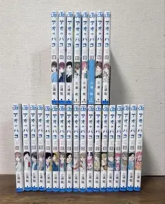 放課後ていぼう日誌 1〜14巻セット 小坂泰之 - メルカリ