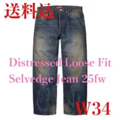 2026年最新】Supreme Distressed Loose Fit Selvedge Jeanの人気