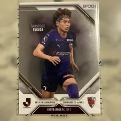 新品未使用非売品 京都サンガFC 川崎 颯太 KONAMI カード eJリーグ