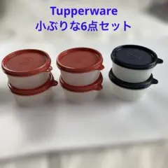 2026年最新】タッパーウェア新品未使用の人気アイテム - メルカリ