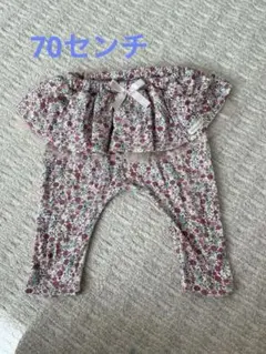 ※みーー様専用※Haruyama ハルウララ　長ズボン　女の子　70センチ