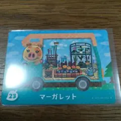 とびだせどうぶつの森　amiiboカード　マーガレット