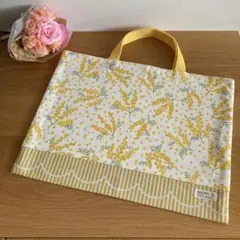 レッスンバッグ　ミモザ　女の子　ストライプ　黄色　通園バッグ　お道具袋　絵本袋