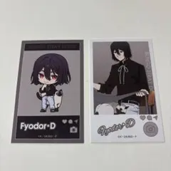 2025年最新】文豪ストレイドッグス まねきねこの人気アイテム