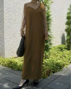 ワンピース ロング
