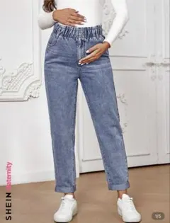 マタニティデニム