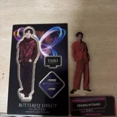 2025年最新】佐藤大樹 アクスタの人気アイテム - メルカリ