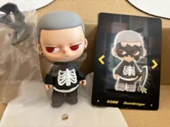 KUBO Select Your Character Doombringer