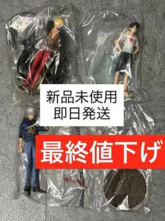 Item thumbnail for item 05e7359b-5492-464c-a289-3edd93f6664f