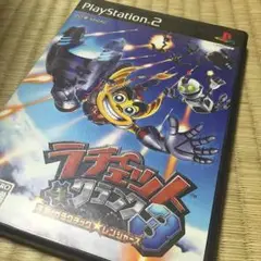 プレイステーション2 ラチェットクランク3