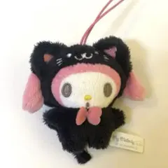サンリオ マイメロディ キーホルダー くろねこ