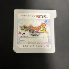 箱説なし 妖怪ウォッチ3 スキヤキ 3DS 動作確認済