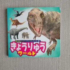 Item thumbnail for item a04eea60-d398-4086-8f37-a388c56fb50f