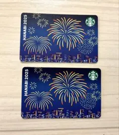 スターバックス スタバカード 2025 花火 プリント 2枚 セット まとめ売り