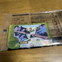 ポケモンフレンダ テツノブジン スペシャル あたりキャンペーン