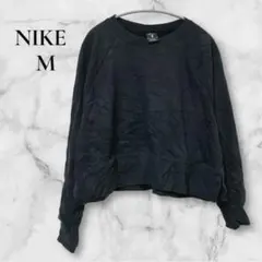 値引き◎NIKE【M】ブラック トレーナー ゆったり 体型カバー ユニセックス