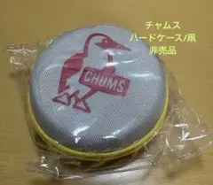 CHUMS 非売品　ハードケース/凧 グレー/イエローのサムネイル
