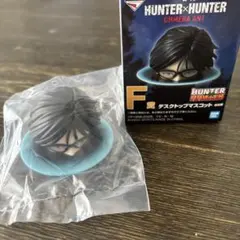 HUNTER×HUNTER 一番くじ　デスクトップマスコット