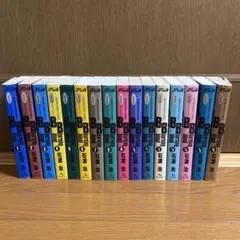 2026年最新】b.b. 石渡治の人気アイテム - メルカリ