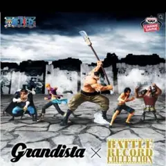 ワンピース バトルレコードコレクション 白ヒゲ海賊団　フィギュア 4体セット