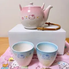 サンリオ ❤️ ハローキティ 急須 湯呑み セット 新品未使用 レトロ