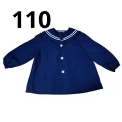 Item thumbnail for item 6ff991f1-4a8b-47ab-b07a-12bb3b54b4f9