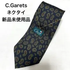 Item thumbnail for item 32ccc9e3-596b-4bb0-a1c4-849024488efe