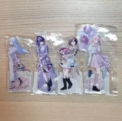 プロセカ感謝祭 4th Anniversary アクスタ ニーゴ セット