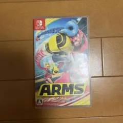 ARMS