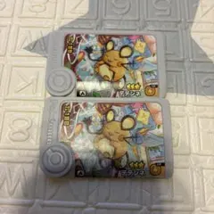 ポケモンフレンダ　デデンネ　パラレルアートピック