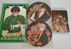 ウィンブレ展 十亀条 缶バッジ まとめ売り - メルカリ