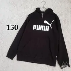 【プーマ】ビッグロゴフード付きパーカー 150 フルジップ 長袖 ロゴプリント黒