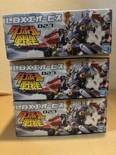 新札対応 識別機 HVA-60 1個 ビルバリ - メルカリ