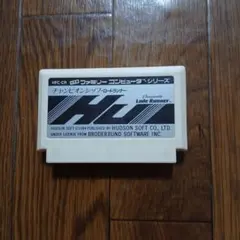 チャンピオンシップロードランナー　ファミコンソフト