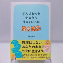 Item thumbnail for item 943c7605-8f1c-4336-b7cb-91277c5f5a6d