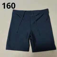 男の子用　黒水着