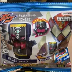 alex様 リクエスト 2点 まとめ商品