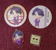 スタマイ　新堂清志　アクスタ　コースター　３点セット