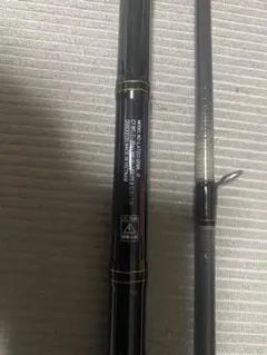 NISSIN PRO SPEC 海上釣堀 M 450 - メルカリ