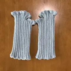 手編みのハンドウォーマー リストウォーマー