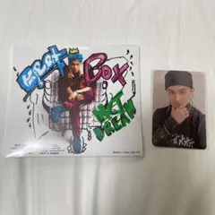 NctDream Beatbox デジパック マーク