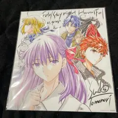 Fate 劇場版　入場特典