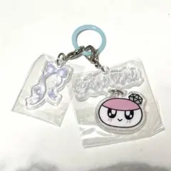 SEVENTEEN YAKUSOKU カプセルトイ ボンボンイ ミンギュ セット - メルカリ