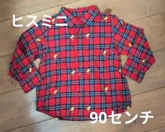 ヒスミニ　トップス　赤黒チェック 長袖シャツ　キッズ　子ども服